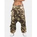 Camouflage Loose Elastic Waist Casual Harem Pants For Women